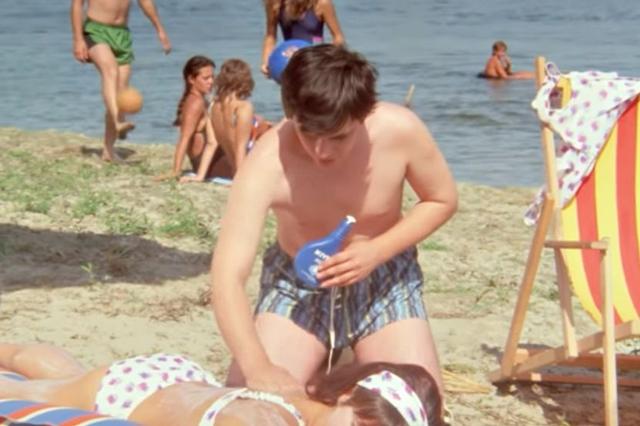 Varljivo leto '68 · Varljivo Leto '68 Plajı